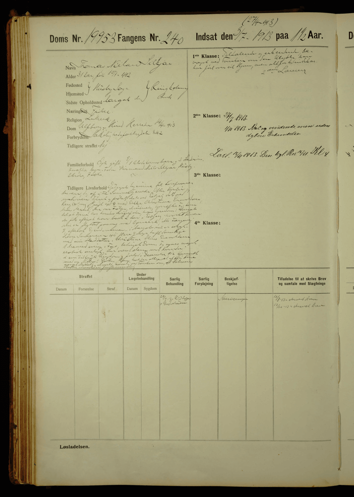 Klasseprotokollens opslag for fange nr. 240 med felterne Familieforhold, Tidligere Livsforhold, lærerbedømmelser for 1. og 2. klasse samt kolonnerne for brevveksling